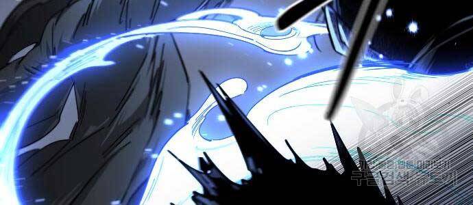 Hoa Sơn Tái Xuất chapter 72.5 - Upload bởi truyensieuhay.com