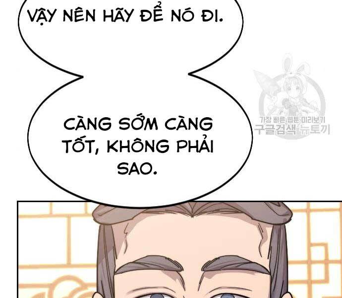 Hoa Sơn Tái Xuất chapter 72.5 - Upload bởi truyensieuhay.com