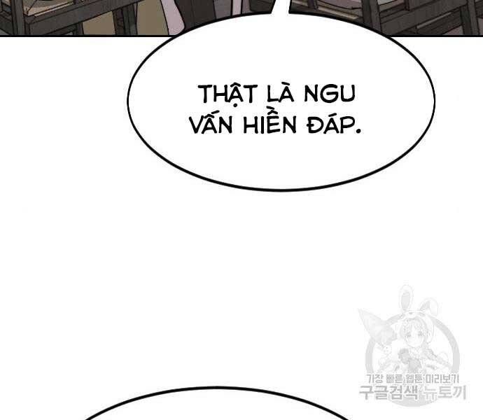 Hoa Sơn Tái Xuất chapter 72.5 - Upload bởi truyensieuhay.com