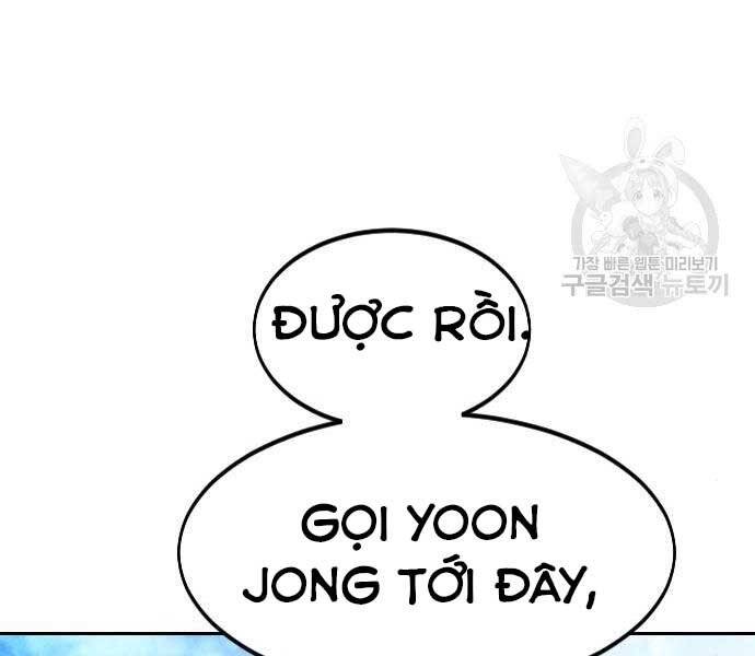 Hoa Sơn Tái Xuất chapter 72.5 - Upload bởi truyensieuhay.com