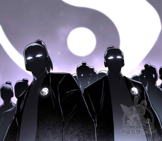 Hoa Sơn Tái Xuất chapter 72.5 - Upload bởi truyensieuhay.com