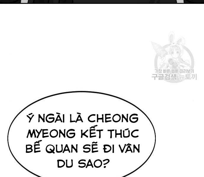 Hoa Sơn Tái Xuất chapter 72.5 - Upload bởi truyensieuhay.com