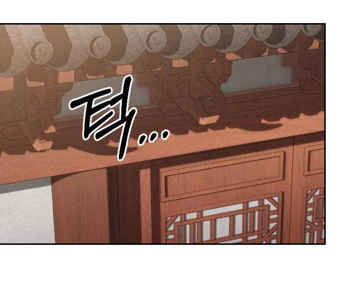 Hoa Sơn Tái Xuất chapter 72.5 - Upload bởi truyensieuhay.com