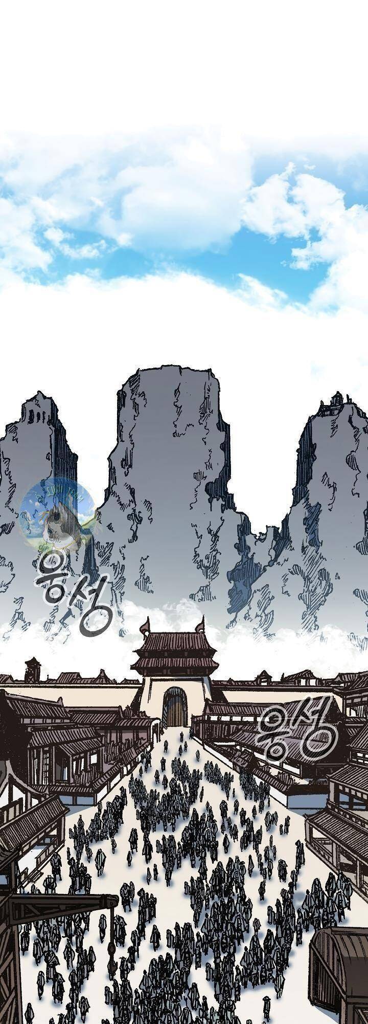 Hồi Ức Của Chiến Thần chapter 96 - Upload bởi truyensieuhay.com