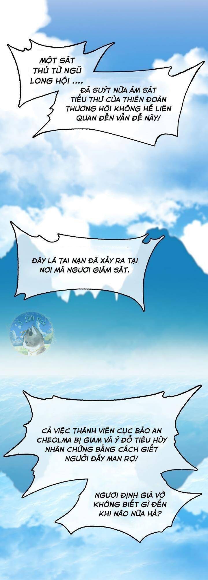Hồi Ức Của Chiến Thần chapter 96 - Upload bởi truyensieuhay.com