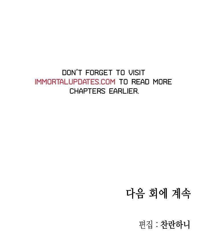 Hồi Ức Của Chiến Thần chapter 96 - Upload bởi truyensieuhay.com