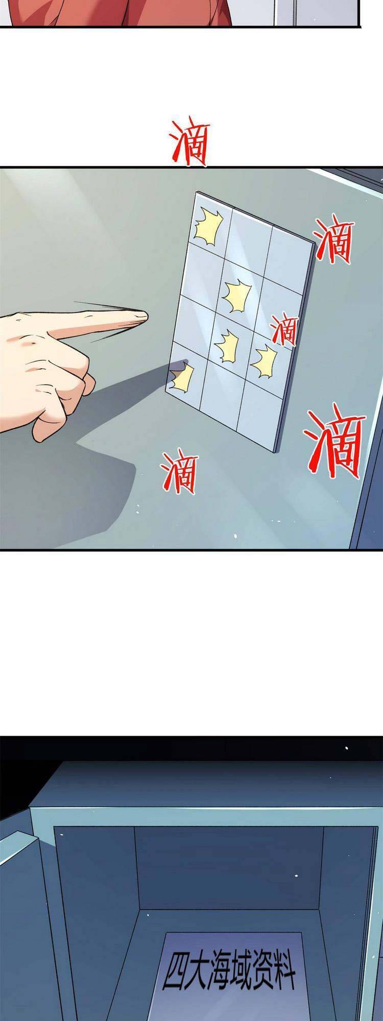 Ta có 999 loại dị năng chapter 106 - Upload bởi truyensieuhay.com