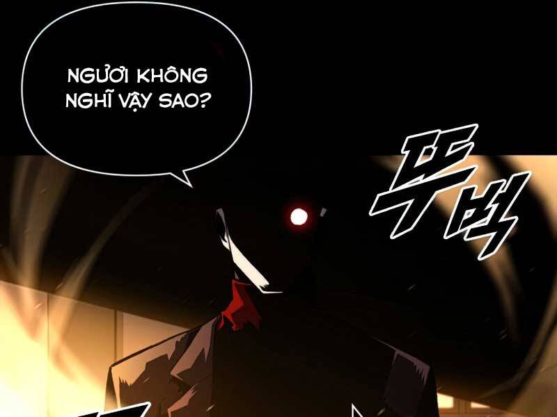 Thiên Tài Ma Pháp Sư Giấu Nghề chapter 35 - Upload bởi truyensieuhay.com