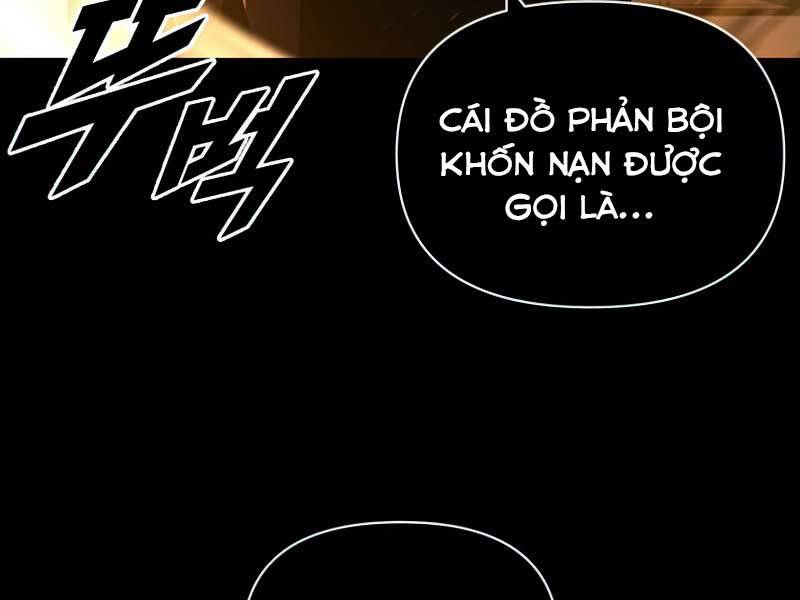 Thiên Tài Ma Pháp Sư Giấu Nghề chapter 35 - Upload bởi truyensieuhay.com
