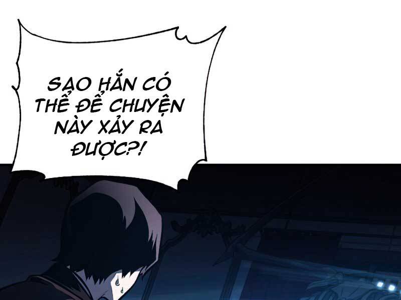 Thiên Tài Ma Pháp Sư Giấu Nghề chapter 35 - Upload bởi truyensieuhay.com