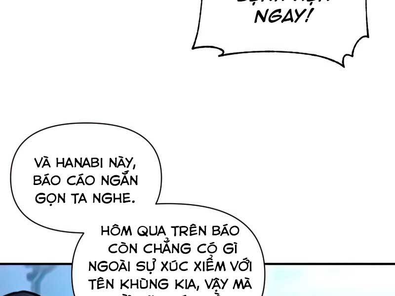 Thiên Tài Ma Pháp Sư Giấu Nghề chapter 35 - Upload bởi truyensieuhay.com