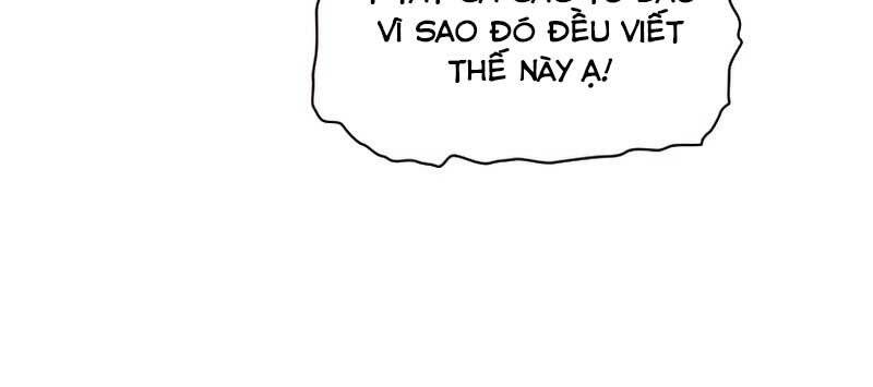 Thiên Tài Ma Pháp Sư Giấu Nghề chapter 35 - Upload bởi truyensieuhay.com