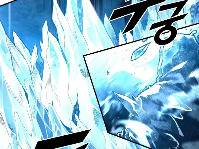 Thiên Tài Ma Pháp Sư Giấu Nghề chapter 35 - Upload bởi truyensieuhay.com