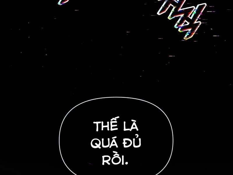 Thiên Tài Ma Pháp Sư Giấu Nghề chapter 35 - Upload bởi truyensieuhay.com