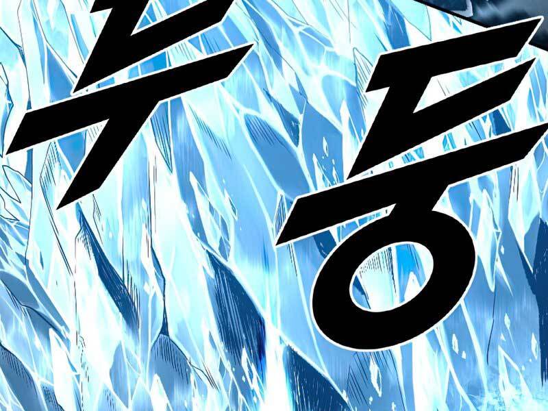 Thiên Tài Ma Pháp Sư Giấu Nghề chapter 35 - Upload bởi truyensieuhay.com