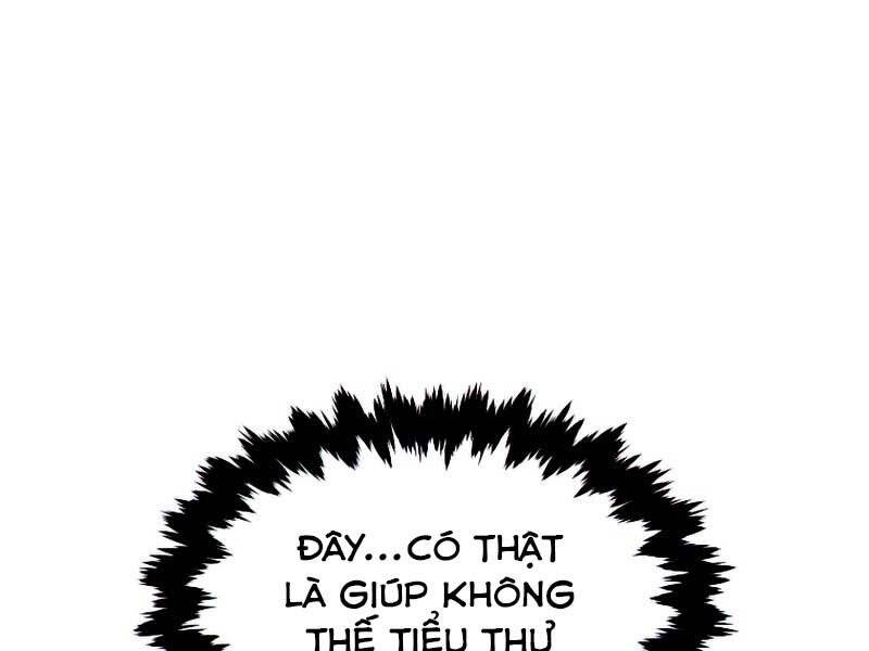 Thiên Tài Ma Pháp Sư Giấu Nghề chapter 35 - Upload bởi truyensieuhay.com