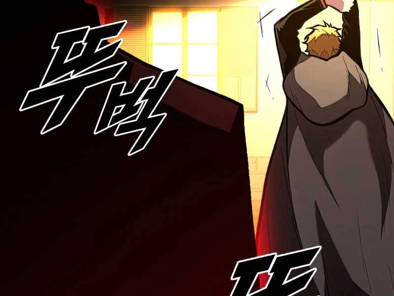 Thiên Tài Ma Pháp Sư Giấu Nghề chapter 35 - Upload bởi truyensieuhay.com