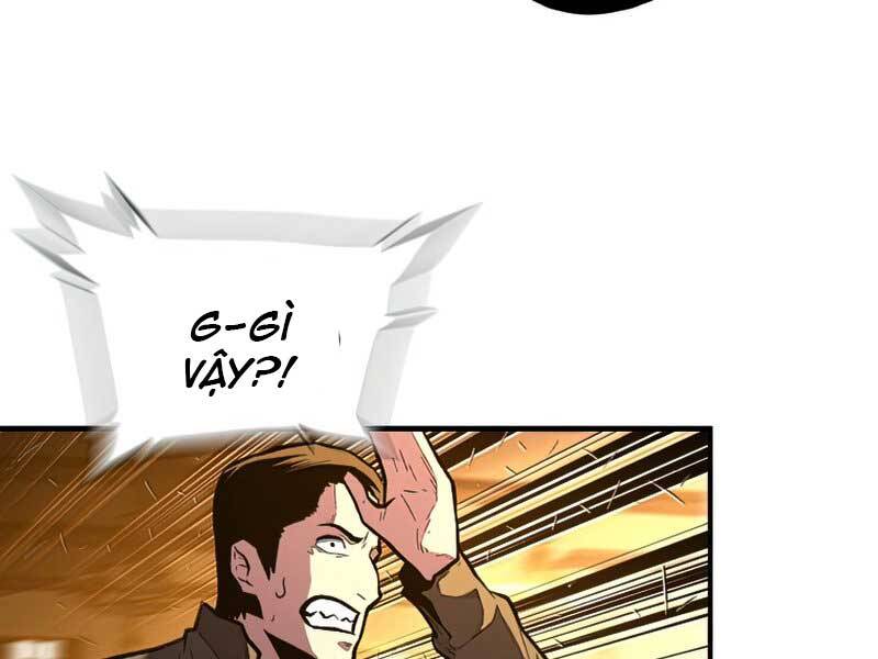 Thiên Tài Ma Pháp Sư Giấu Nghề chapter 35 - Upload bởi truyensieuhay.com