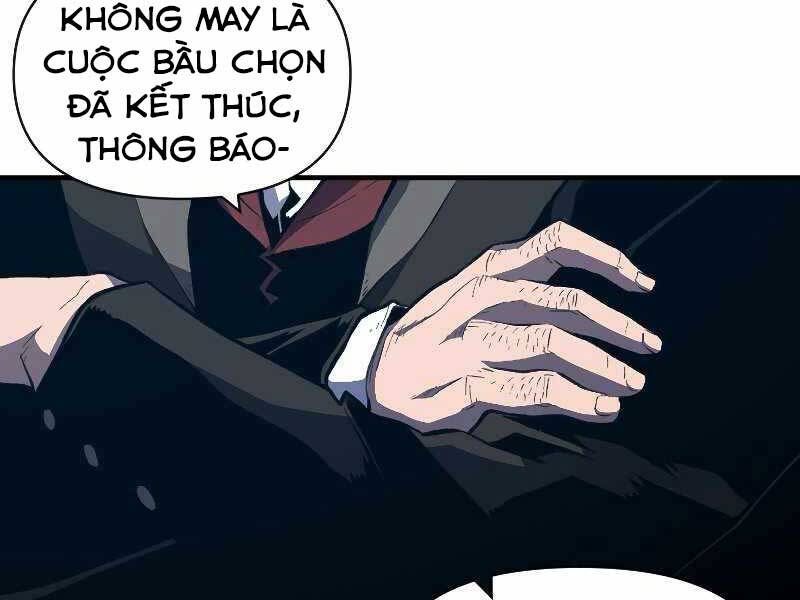 Thiên Tài Ma Pháp Sư Giấu Nghề chapter 36 - Upload bởi truyensieuhay.com