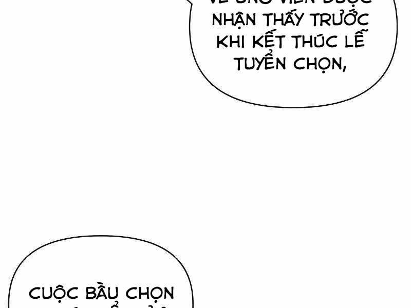 Thiên Tài Ma Pháp Sư Giấu Nghề chapter 36 - Upload bởi truyensieuhay.com
