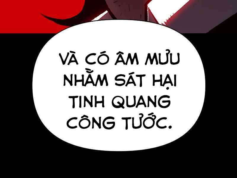 Thiên Tài Ma Pháp Sư Giấu Nghề chapter 36 - Upload bởi truyensieuhay.com