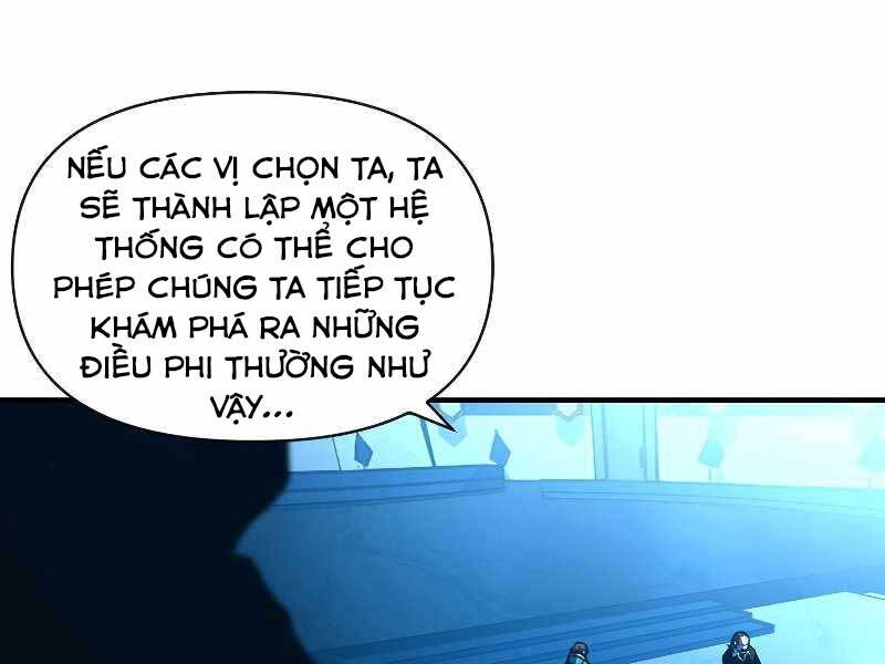 Thiên Tài Ma Pháp Sư Giấu Nghề chapter 36 - Upload bởi truyensieuhay.com