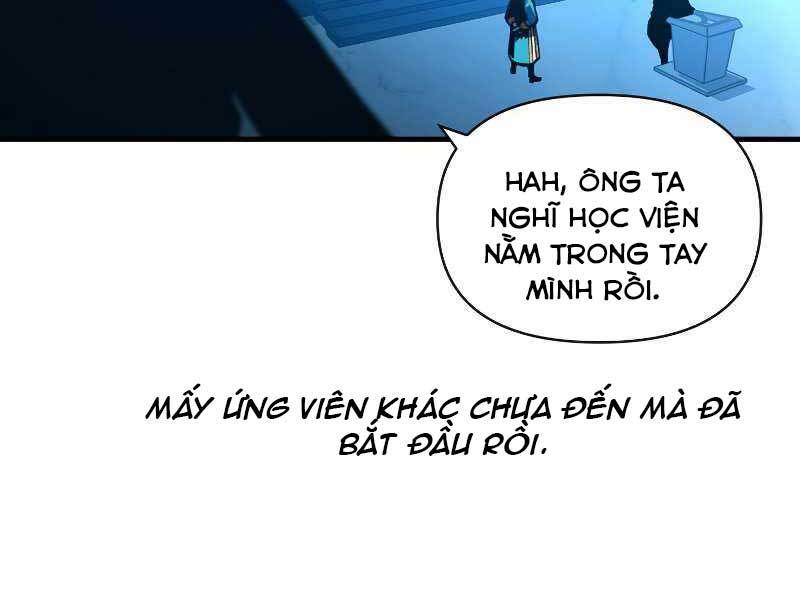 Thiên Tài Ma Pháp Sư Giấu Nghề chapter 36 - Upload bởi truyensieuhay.com