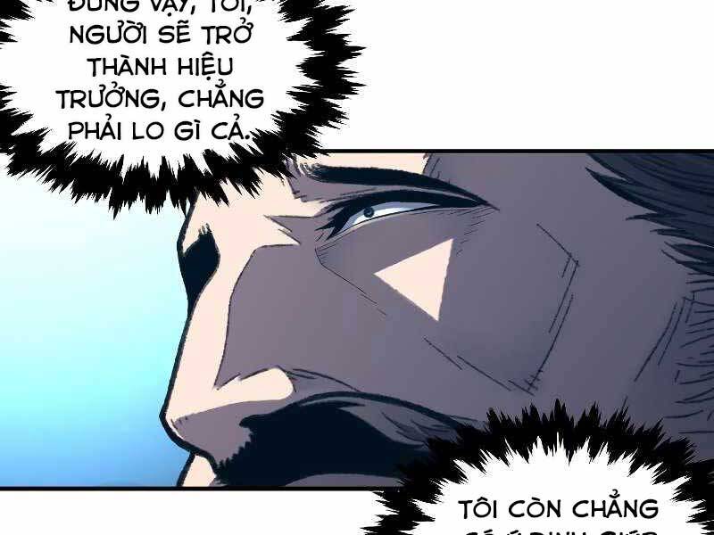 Thiên Tài Ma Pháp Sư Giấu Nghề chapter 36 - Upload bởi truyensieuhay.com