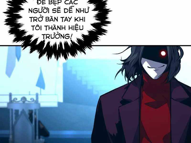 Thiên Tài Ma Pháp Sư Giấu Nghề chapter 36 - Upload bởi truyensieuhay.com