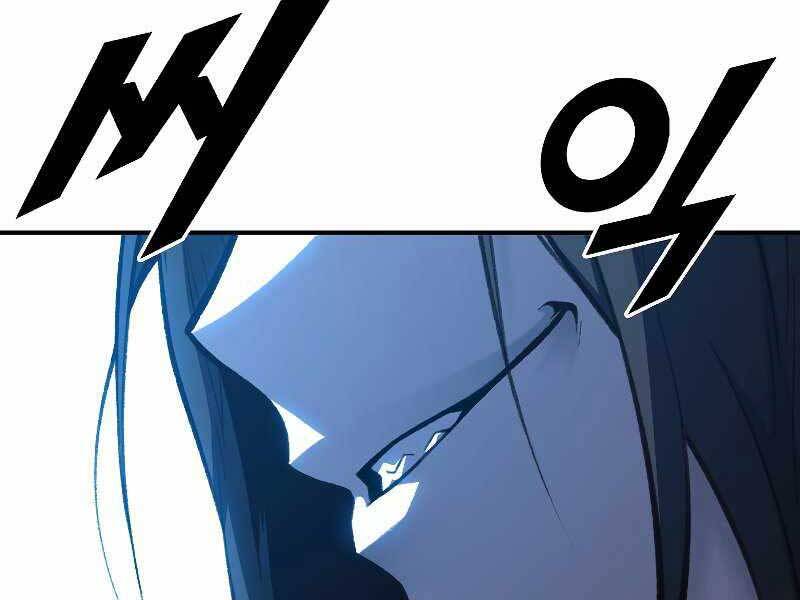 Thiên Tài Ma Pháp Sư Giấu Nghề chapter 36 - Upload bởi truyensieuhay.com