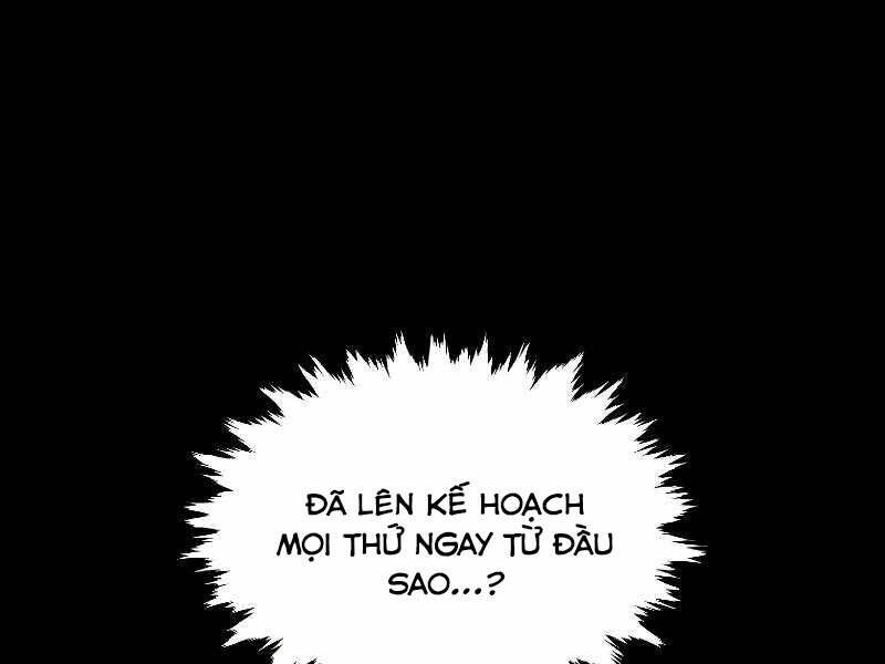 Thiên Tài Ma Pháp Sư Giấu Nghề chapter 37 - Upload bởi truyensieuhay.com
