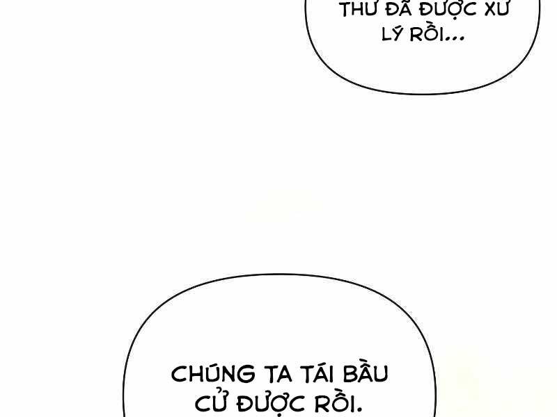 Thiên Tài Ma Pháp Sư Giấu Nghề chapter 37 - Upload bởi truyensieuhay.com