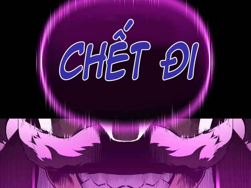 Thiên Tài Ma Pháp Sư Giấu Nghề chapter 37 - Upload bởi truyensieuhay.com