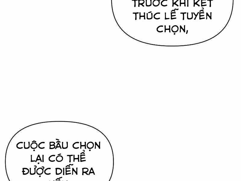 Thiên Tài Ma Pháp Sư Giấu Nghề chapter 37 - Upload bởi truyensieuhay.com