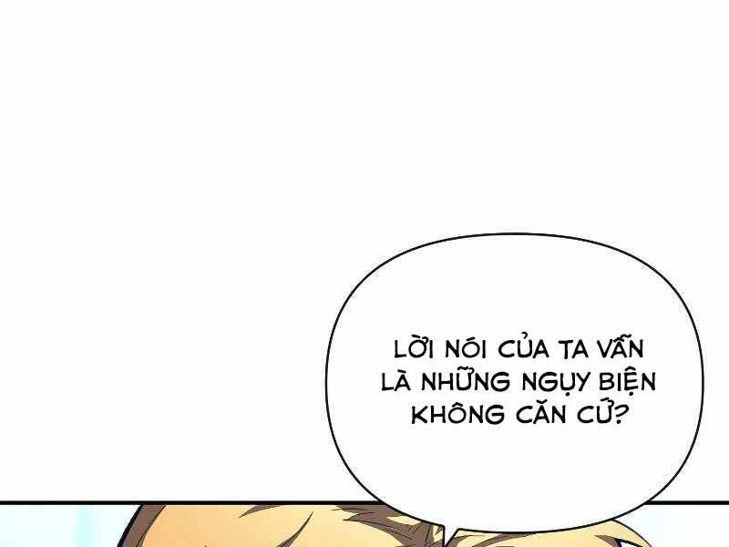 Thiên Tài Ma Pháp Sư Giấu Nghề chapter 37 - Upload bởi truyensieuhay.com