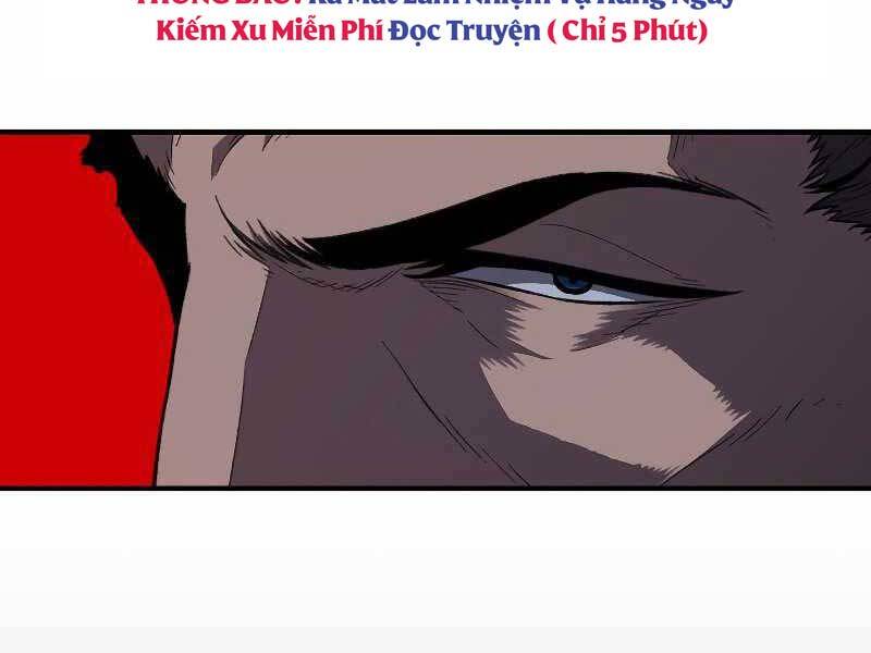 Thiên Tài Ma Pháp Sư Giấu Nghề chapter 37 - Upload bởi truyensieuhay.com