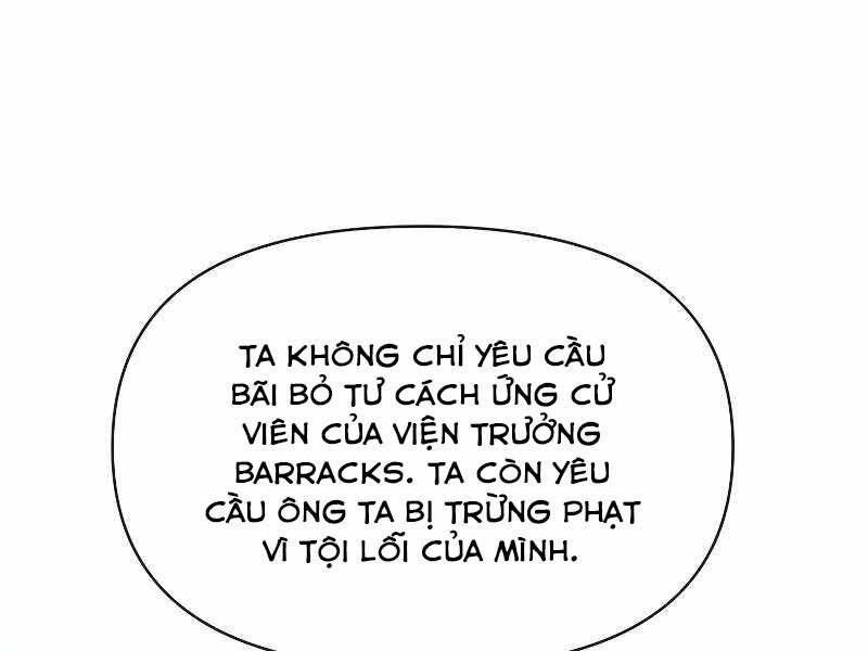Thiên Tài Ma Pháp Sư Giấu Nghề chapter 37 - Upload bởi truyensieuhay.com