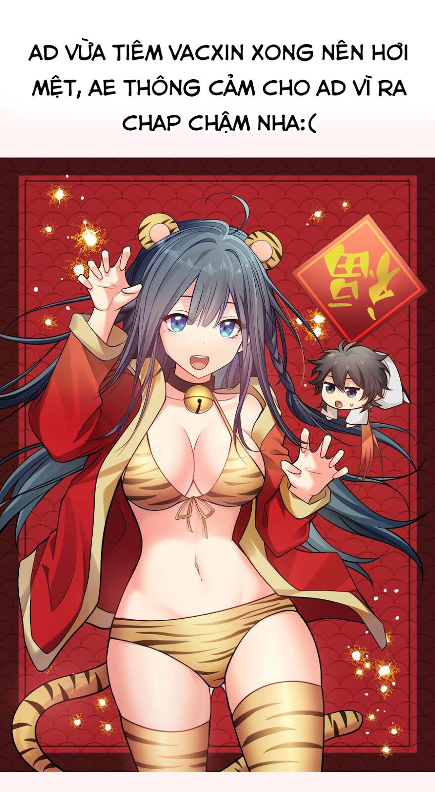 Toàn Bộ Tu Chân Giới Muội Tử Muốn Bắt Ta chapter 79 - Upload bởi truyensieuhay.com