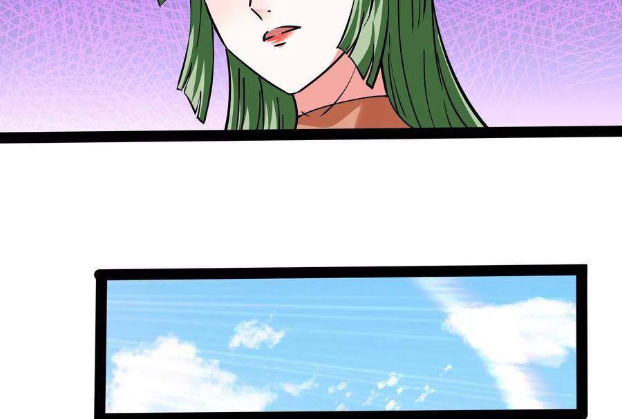 Đánh Bại Chư Thiên chapter 86 - Trang 75