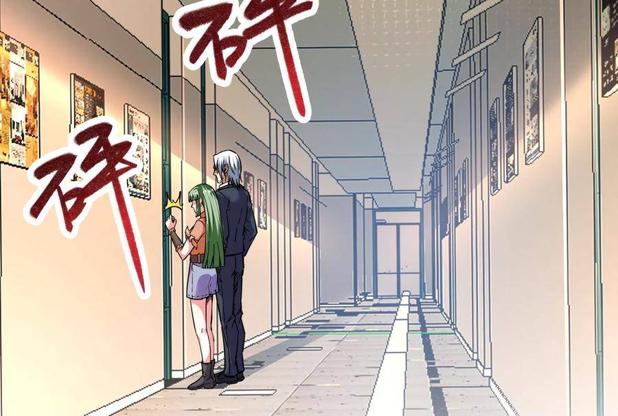 Đánh Bại Chư Thiên chapter 86 - Trang 78
