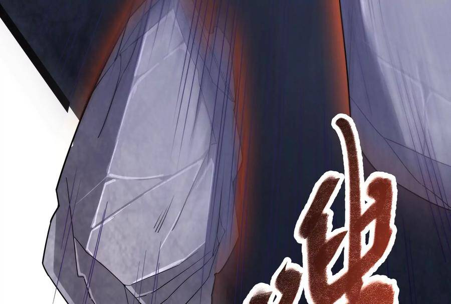 Đánh Bại Chư Thiên chapter 87 - Trang 103