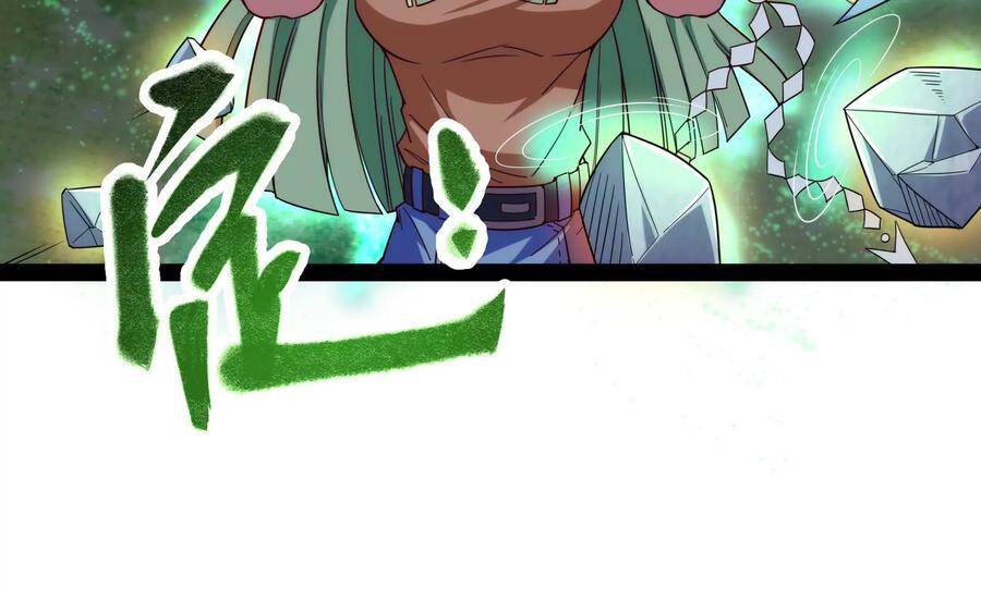 Đánh Bại Chư Thiên chapter 87 - Trang 109