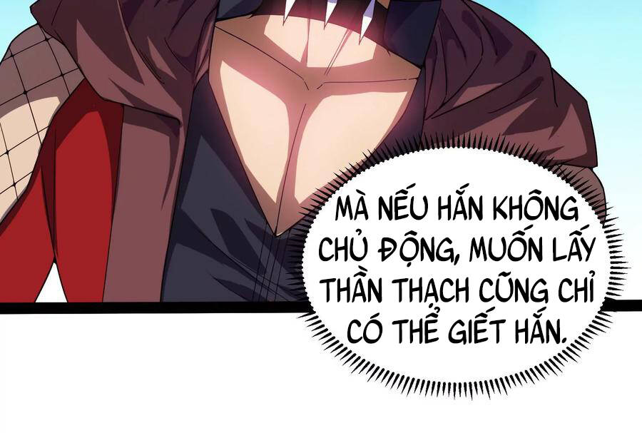 Đánh Bại Chư Thiên chapter 87 - Trang 118