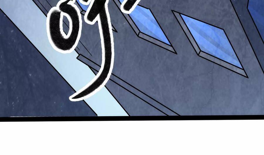 Đánh Bại Chư Thiên chapter 87 - Trang 26