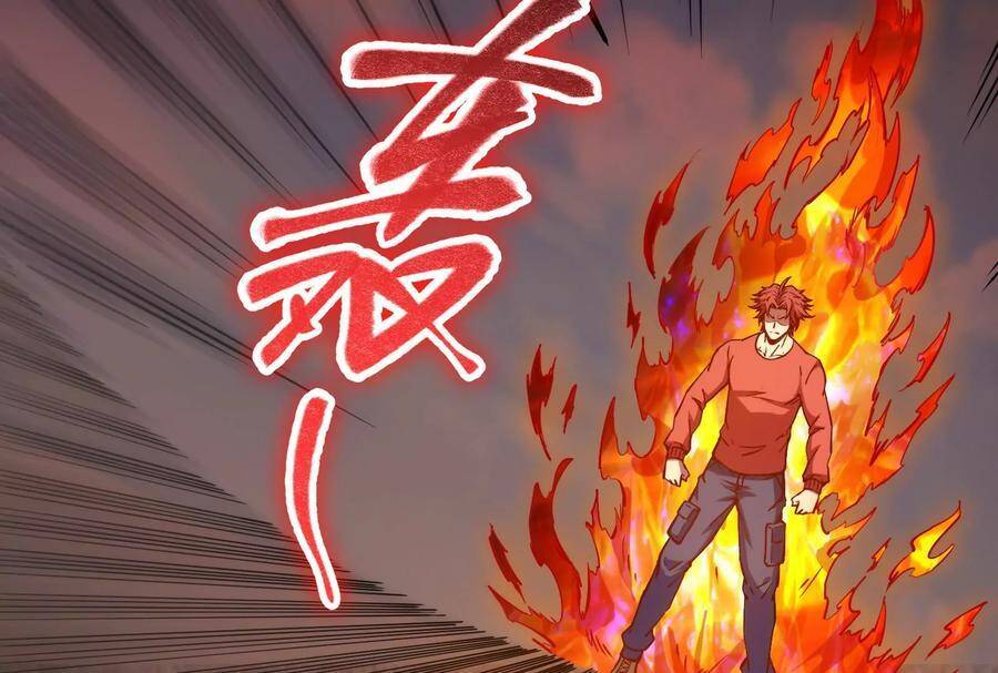 Đánh Bại Chư Thiên chapter 87 - Trang 38