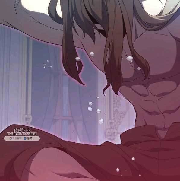 Thợ Rèn Huyền Thoại chapter 137 - Upload bởi truyensieuhay.com