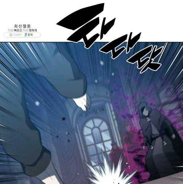 Thợ Rèn Huyền Thoại chapter 137 - Upload bởi truyensieuhay.com