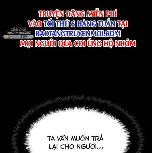Thợ Rèn Huyền Thoại chapter 137 - Upload bởi truyensieuhay.com