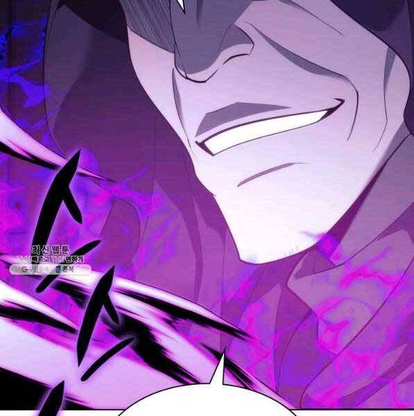 Thợ Rèn Huyền Thoại chapter 137 - Upload bởi truyensieuhay.com