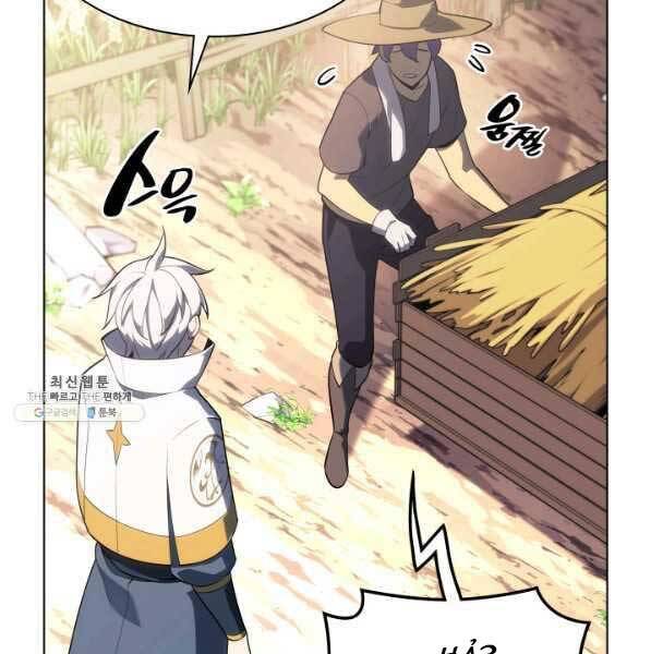 Thợ Rèn Huyền Thoại chapter 137 - Upload bởi truyensieuhay.com